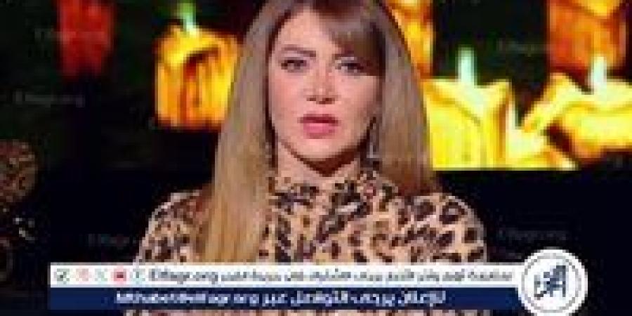 لقاء
      سويدان
      تعود
      إلى
      منزلها
      بعد
      أزمتها
      الصحية
      الأخيرة..
      تعرف
      على
      تفاصيل
      حالتها