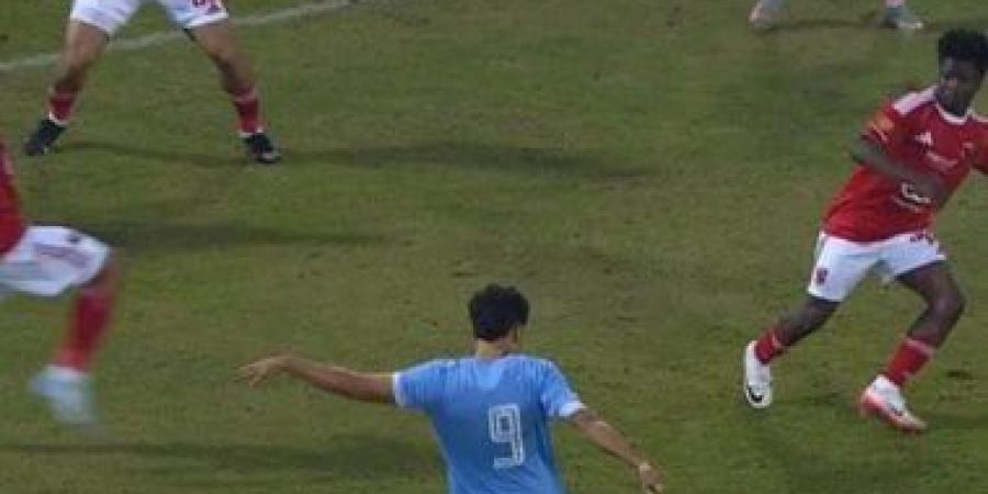 غزل المحلة يسجل الهدف الثاني في الأهلي بكأس عاصمة مصر