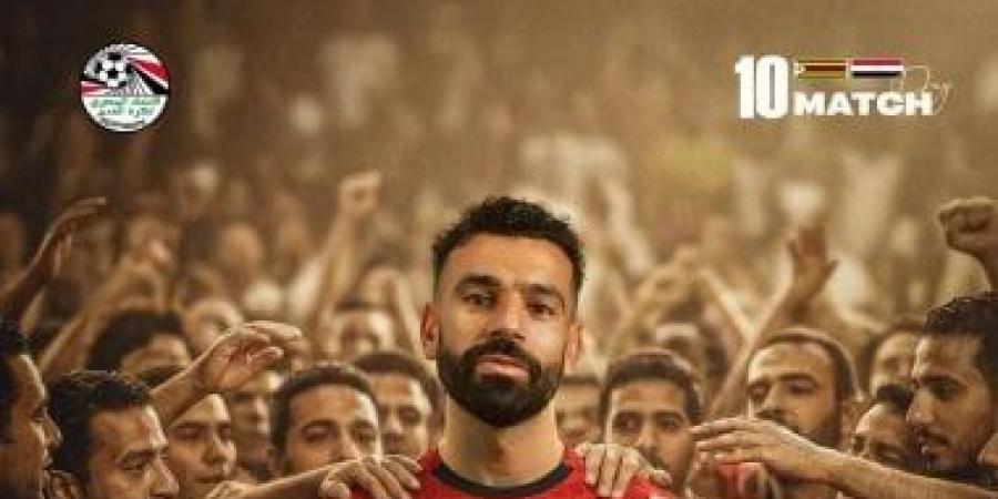 محمد صلاح يصل لهدفه الثامن مع منتخب الفراعنة في كأس الأمم الأفريقية