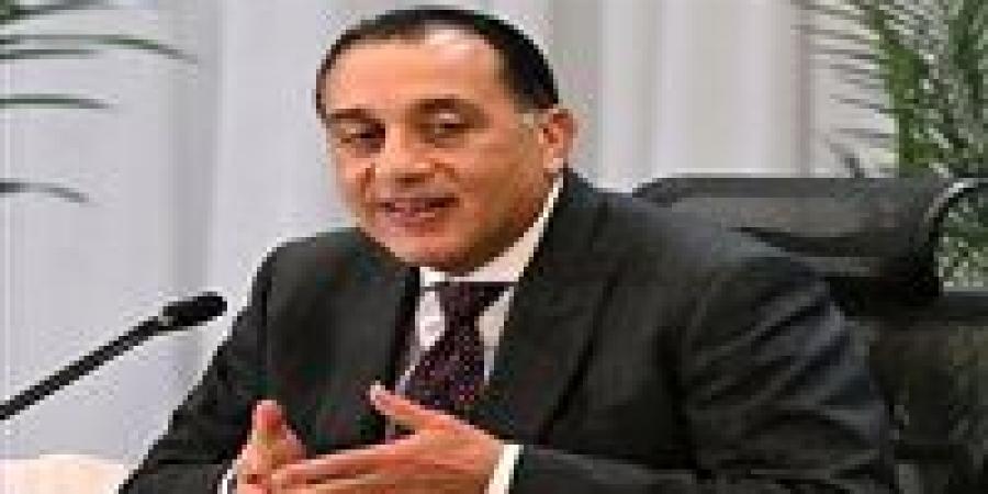 رئيس
      الوزراء
      يبدأ
      جولة
      تفقدية
      في
      مشروعات
      "حياة
      كريمة"
      بقرى
      مركز
      الصف
      بالجيزة