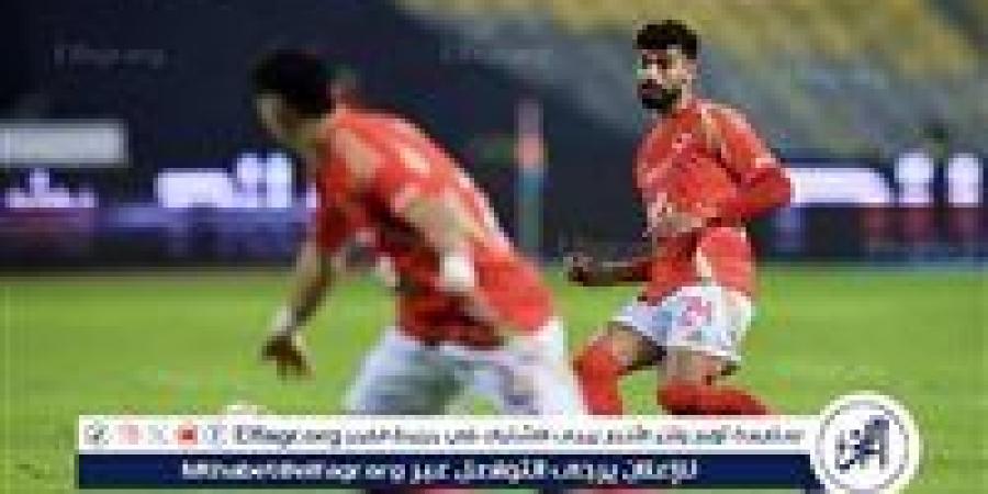 مشاهدة
      مباشرة
      مجانية
      مباراة
      الأهلي
      وغزل
      المحلة
      والقنوات
      الناقلة
      في
      كأس
      عاصمة
      مصر????⚽