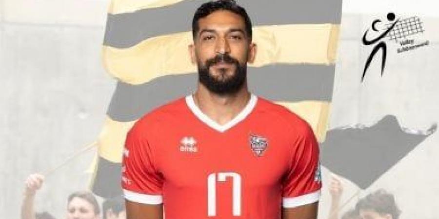 شونينفرد السويسري يعلن ضم رضا هيكل في صفوف الطائرة