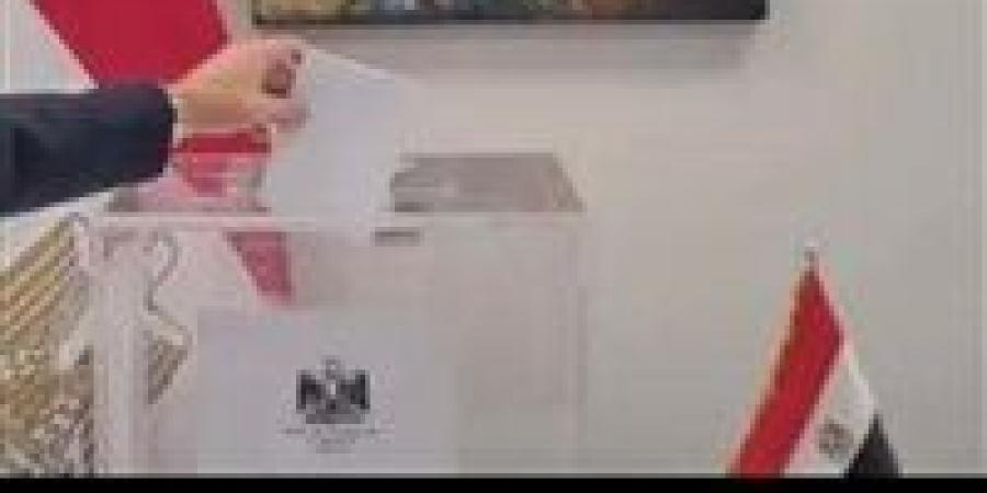 إعادة
      الـ19
      دائرة..
      اغلاق
      لجان
      الاقتراع
      بسفارات
      مصر
      في
      نيوزيلندا
      واستراليا
      وكوريا
      واليابان