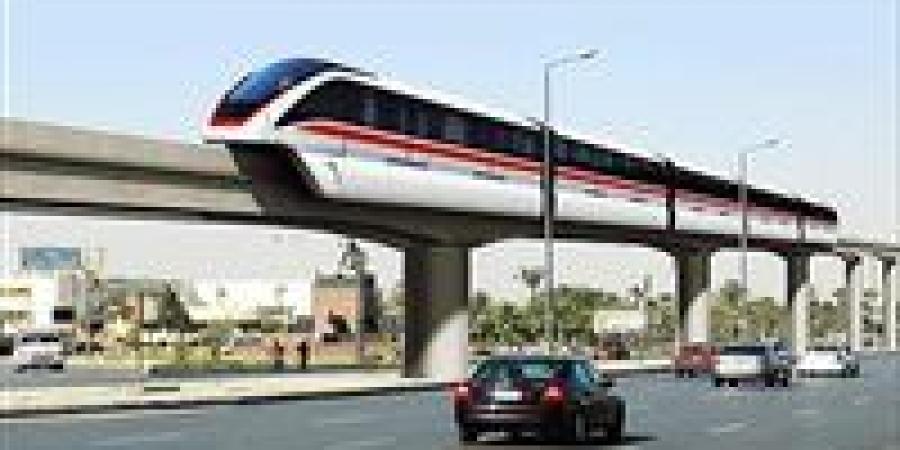 انطلاقة
      بلا
      زحام..
      المونوريل
      يفتح
      أبوابه
      ويغيّر
      قواعد
      التنقل
      بين
      القاهرة
      والعاصمة
      الإدارية