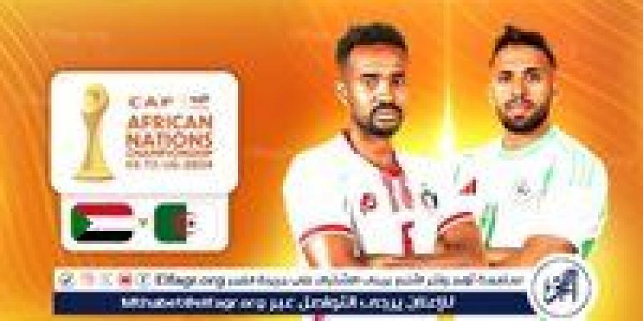 يلا
      كورة
      لايف..
      مشاهدة
      مباراة
      الجزائر
      ضد
      السودان
      مباشر
      دون
      تقطيع
      |
      كأس
      الأمم
      الإفريقية