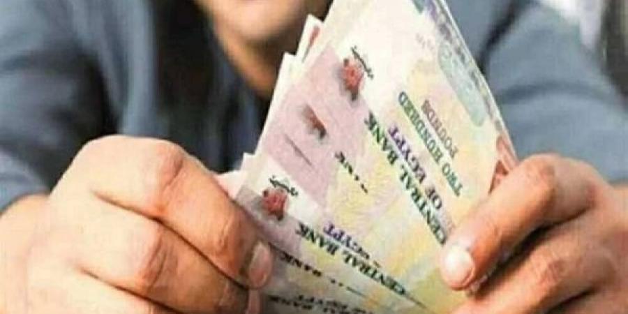 خبر
      سار
      ينعش
      جيوب
      الموظفين..
      صرف
      مرتبات
      يناير
      في
      هذا
      التوقيت