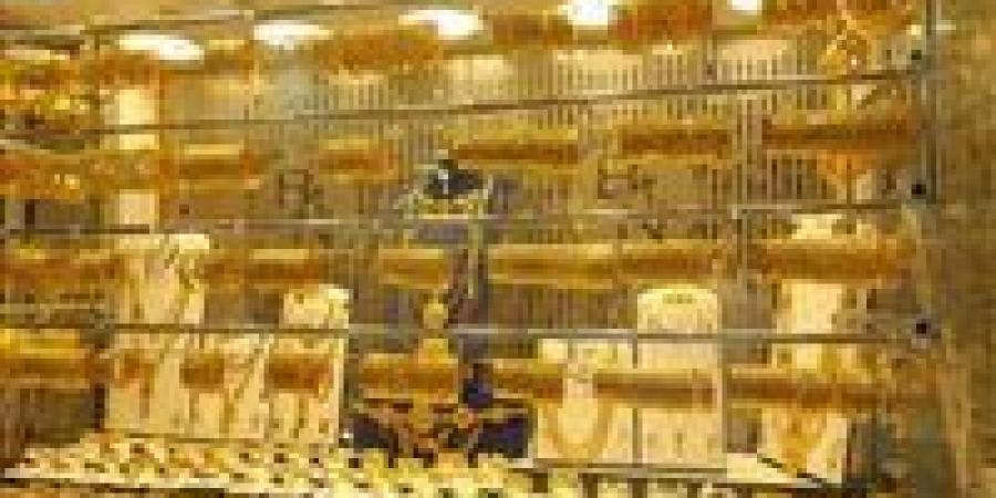 هل
      يواصل
      الصعود؟..
      سعر
      الذهب
      اليوم
      عيار
      21
      الآن
      2025
      في
      مصر