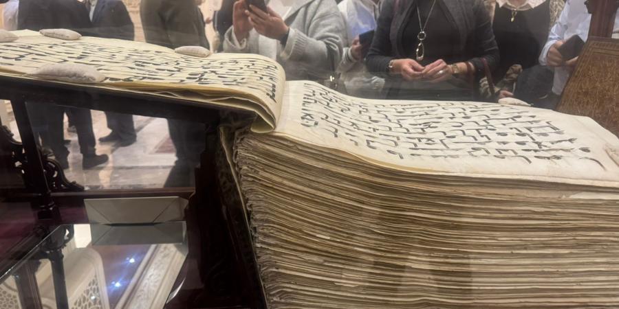 كل ما تريد معرفته عن مصحف عثمان بن عفان الموجود بمتحف القراء
