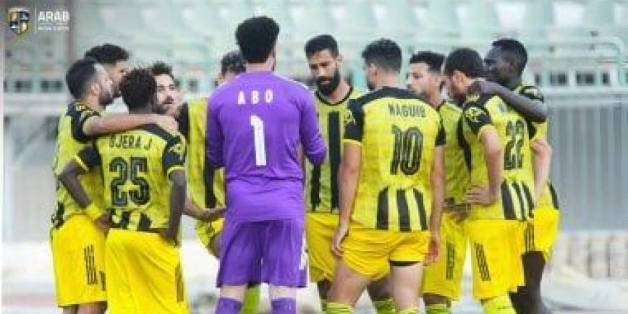 أهداف مباريات كأس عاصمة مصر اليوم الأربعاء 24-12-2025