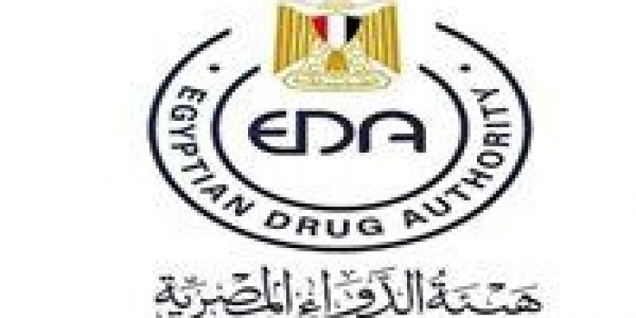 الوزراء
      يوضح
      حقيقة
      وجود
      تشغيلات
      من
      عقار
      لعلاج
      سرطان
      الثدي
      مغشوشة
      بالأسواق