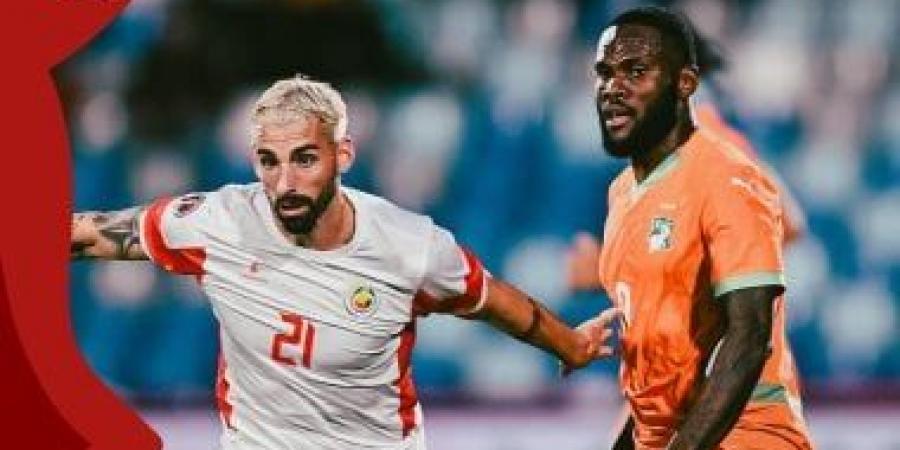 كوت ديفوار ضد موزمبيق.. شوط سلبي في كأس أمم إفريقيا