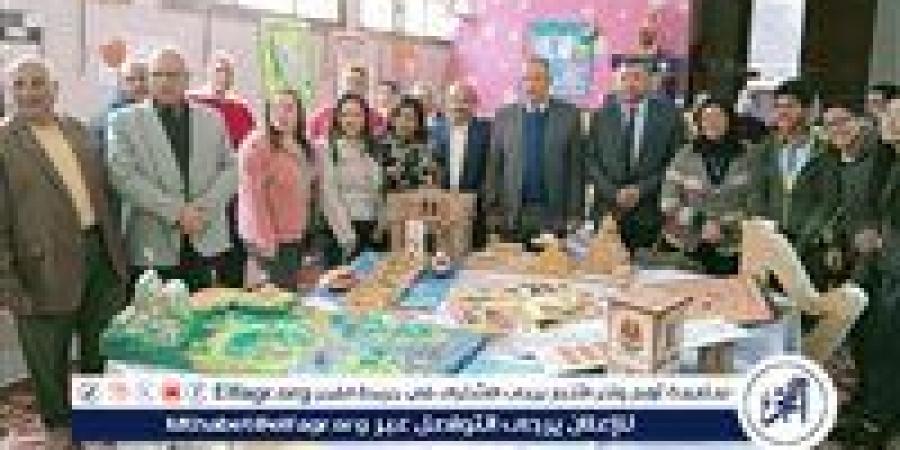 تعليم
      أسيوط
      ينظم
      حفل
      مبادرة
      توجيه
      الدراسات
      الاجتماعية
      على
      بساط
      الريح
      احك
      يا
      تاريخ