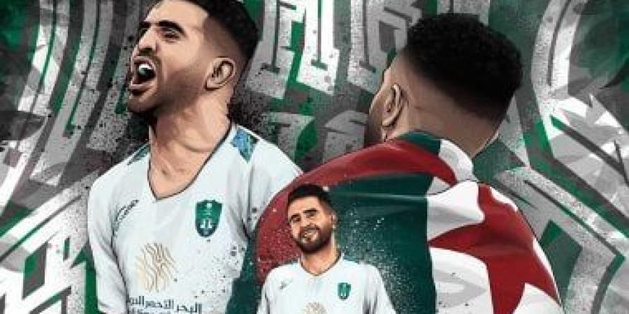 الجزائر ضد السودان.. رياض محرز يسعى لاستعادة بريقه فى أمم أفريقيا 2025