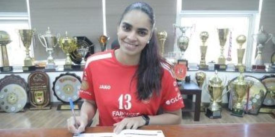 الأهلي يعلن عودة آيات ياسين لصفوف سيدات الكرة الطائرة