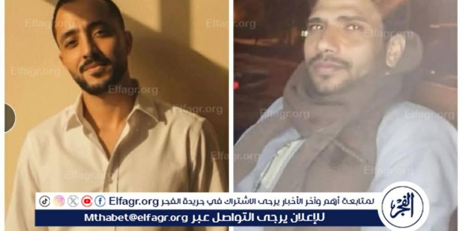 الحزن
      يخيم
      على
      ميدوم
      عقب
      وفاة
      شابين
      وإصابة
      6
      آخرين
      اثناء
      توجههم
      لعلمهم
      بأحد
      مصانع
      الطوب
      في
      بني
      سويف