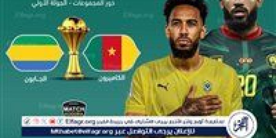 يلا
      شوت
      بث
      مباشر..
      مشاهدة
      الكاميرون
      ×
      الجابون
      Twitter
      بث
      مباشر
      دون
      "تشفير
      أو
      اشتراك"
      |
      كأس
      الأمم
      الإفريقية