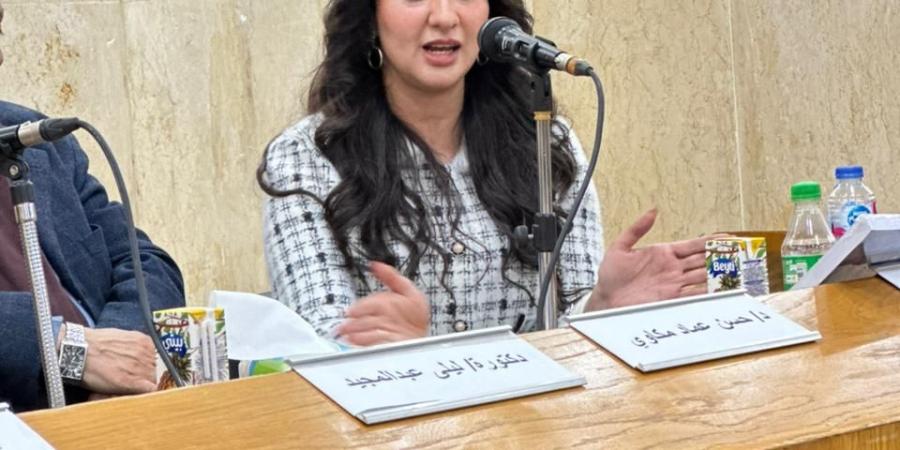 نخبة
      من
      أساتذة
      الإعلام
      يناقشون
      كتاب
      تكنولوجيا
      الاتصال
      والوعي
      السياسي
      بمكتبة
      القاهرة
      للدكتور
      إيمان
      خطاب