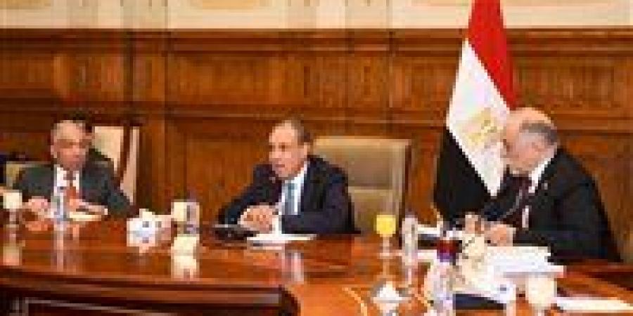 وزير
      الخارجية
      يجتمع
      مع
      أعضاء
      لجنة
      حقوق
      الإنسان
      والتضامن
      الاجتماعي
      بمجلس
      الشيوخ