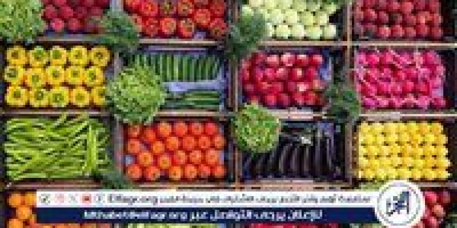 أسعار
      الخضراوات
      اليوم
      الخميس
      الموافق
      25-12-2025
      فى
      سوهاج