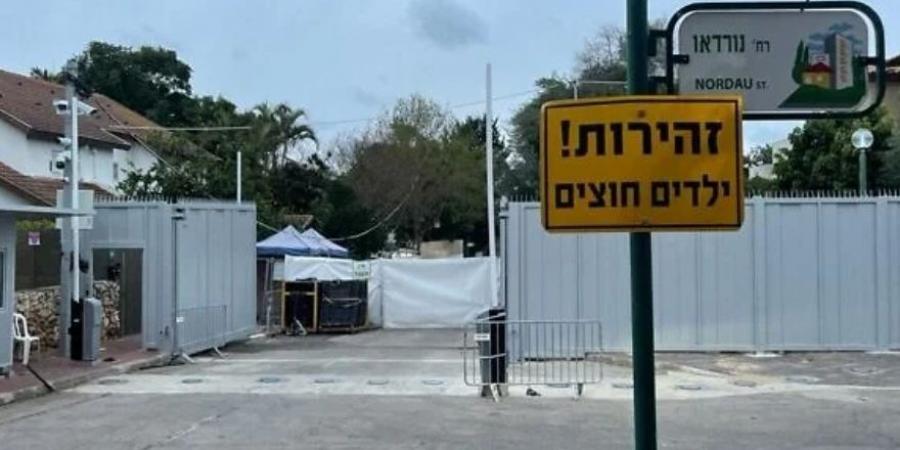 «حرب
      الجواسيس»..
      اعتقال
      إسرائيلي
      صور
      منزل
      رئيس
      الوزراء
      السابق
      نفتالي
      بينيت
      بأمر
      من
      المخابرات
      الإيرانية