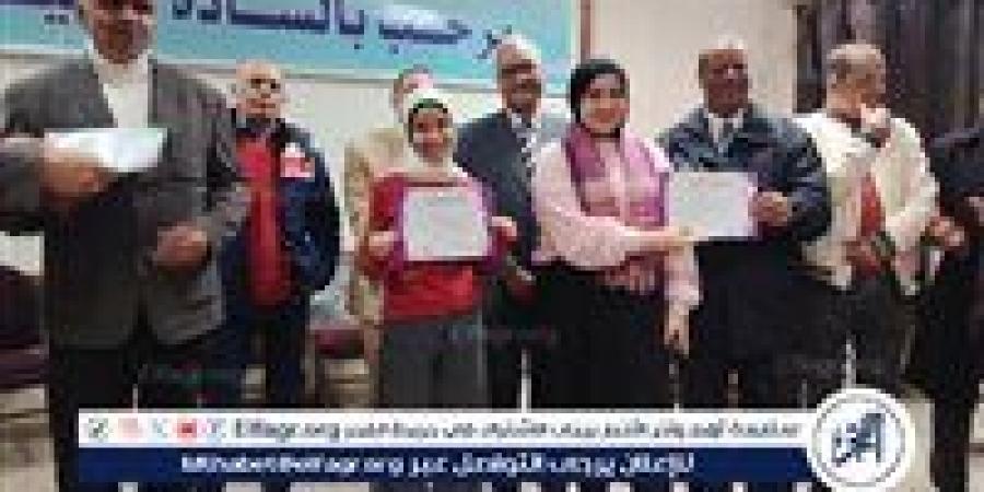 قصر
      ثقافة
      أبوتيج
      بأسيوط
      ينظم
      الحفل
      الختامي
      القوافل
      الثقافية
      التنوير
      والإبداع
      لاكتشاف
      الموهوبين
      والمبدعين
      بالمدارس