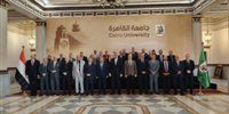 رئيس
      جامعة
      أسوان
      يشهد
      اجتماع
      المجلس
      الأعلى
      للجامعات
      بالقاهرة
      ويؤكد
      جاهزية
      كاملة
      لامتحانات
      الفصل
      الأول