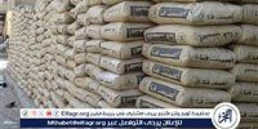 أسعار
      الأسمنت
      اليوم
      الخميس
      في
      محافظة
      الغربية