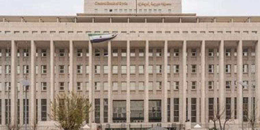بدء استبدال الأوراق النقدية اعتبارًا من 1 يناير فى سوريا.. اعرف القصة