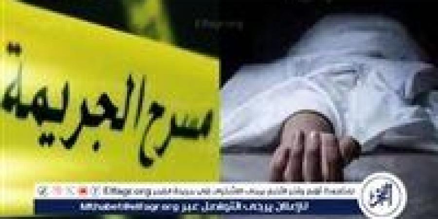 مجهولة
      الهوية..أمن
      سوهاج
      يكثف
      الجهود
      لكشف
      ملابسات
      الحادث