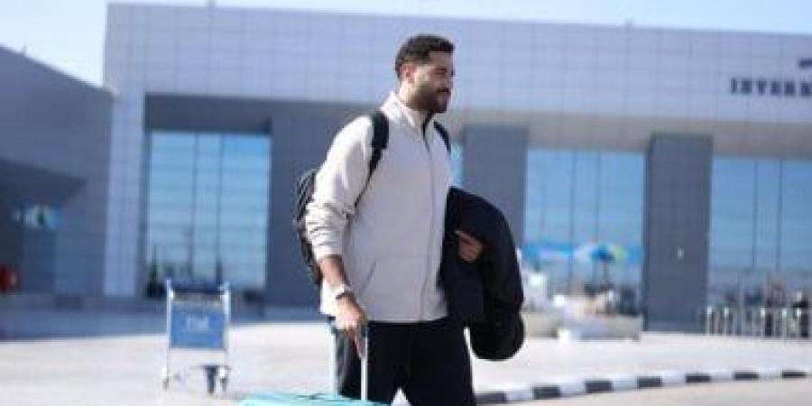 رجال سلة الأهلي يصلون الغردقة لمواجهة الاتحاد السكندري بكأس السوبر المصري