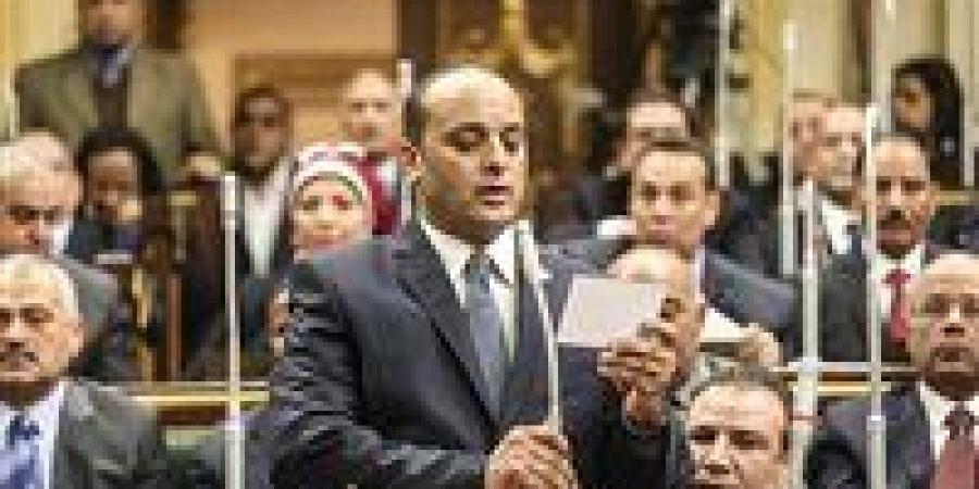 الوطنية
      للانتخابات
      تعلن
      فوز
      النائب
      عمر
      وطني
      بمقعد
      الزاوية
      الحمراء
      والشرابية