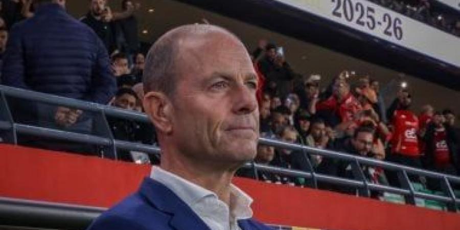 توروب يعتمد على مجموعة من ناشئ الأهلي في كأس مصر.. اعرف التفاصيل