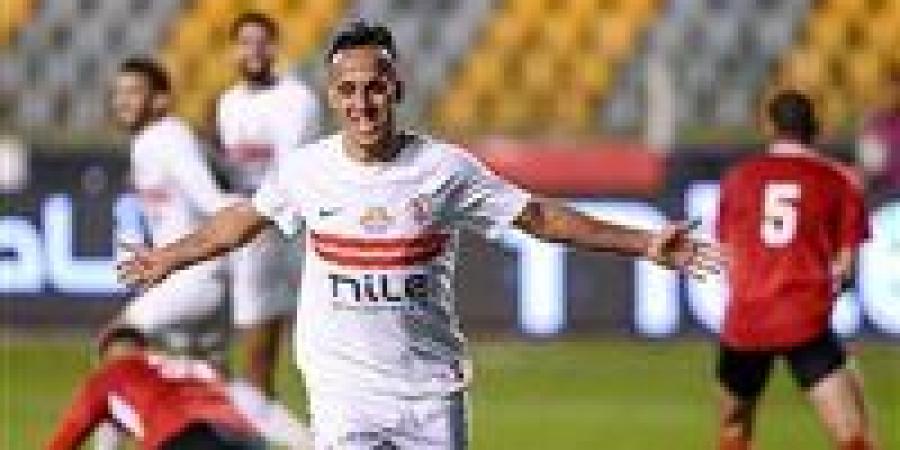 تشكيل
      الزمالك
      الرسمي
      ضد
      سموحة
      في
      كأس
      عاصمة
      مصر