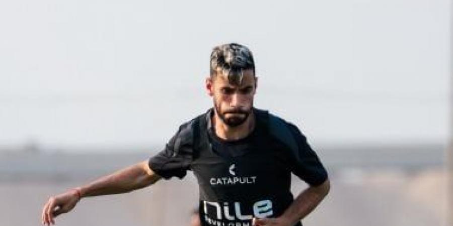 ناصر ماهر ومنسى في بدلاء الزمالك أمام سموحة بكأس عاصمة مصر