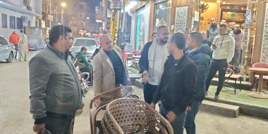 حملات
      مكثفة
      لرفع
      الإشغالات
      والتعديات
      على
      حرم
      الطريق
      والتأكد
      من
      النظافة
      العامة