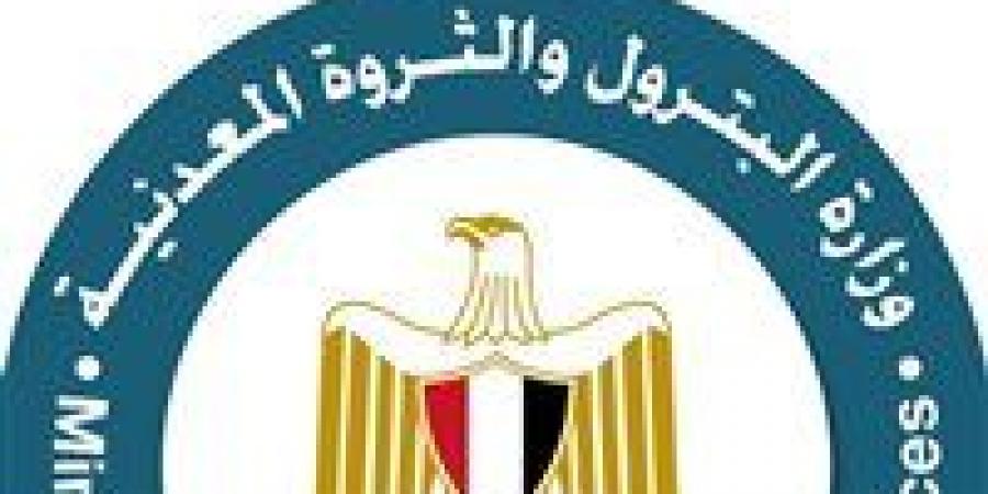 وزير
      البترول
      يصدر
      حركة
      تنقلات
      وتكليفات
      لقيادات
      الشئون
      الإدارية