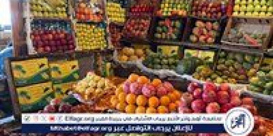 أسعار
      الفاكهة
      اليوم
      الخميس
      25-12-2025
      في
      قنا