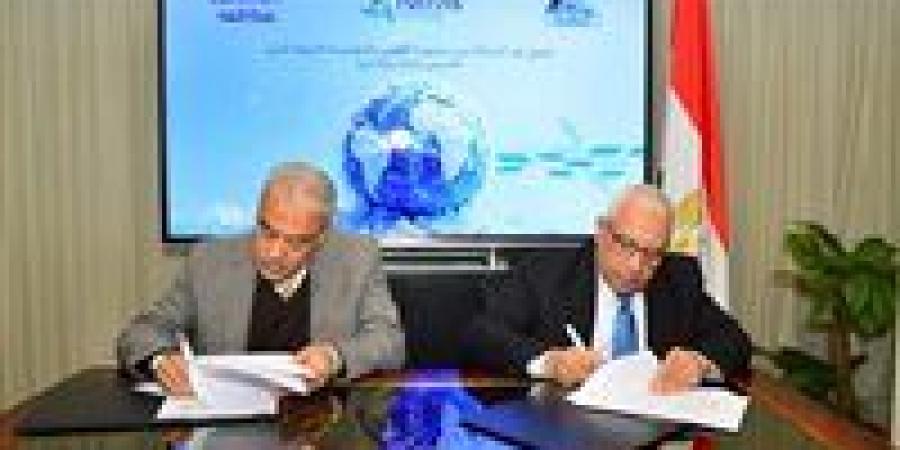 "
      العربي"
      تواصل
      تعقد
      بروتوكول
      في
      مجال
      التبريد
      الصناعي