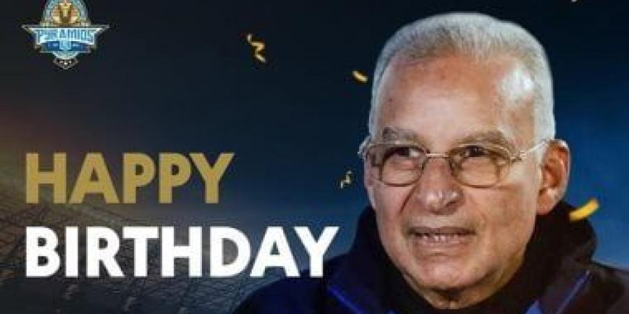 هز شباك الزمالك هواية عبد العزيز عبد الشافى مع الأهلى فى عيد ميلاده اليوم