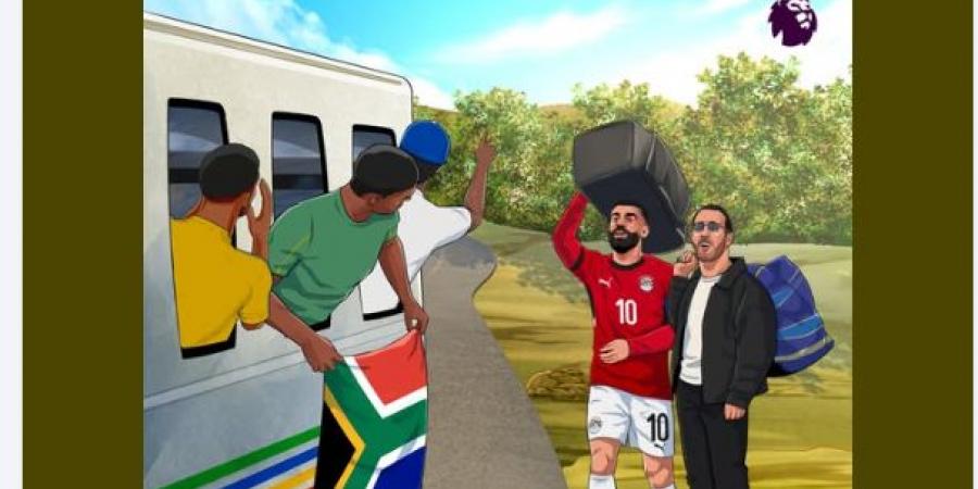 بصورة محمد صلاح والسقا.. الدوري الإنجليزي يشعل موقعة مصر وجنوب أفريقيا