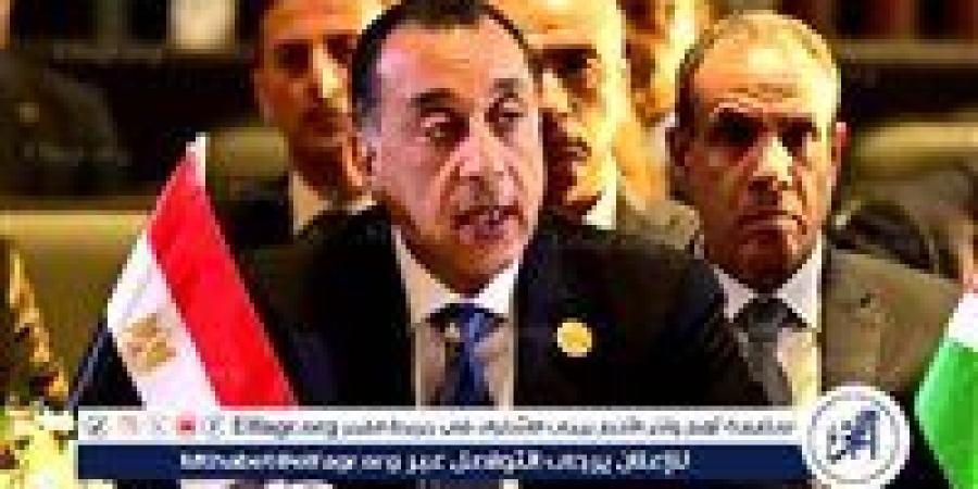 بعد
      تصريح
      مدبولي:
      "لا
      أعباء
      جديدة
      حتى
      نهاية
      برنامج
      صندوق
      النقد
      الدولي"..
      كيف
      طمأنت
      الحكومة
      المواطنين؟