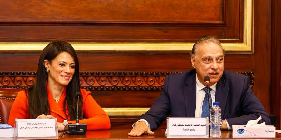 المشاط
      تستعرض
      رؤية
      وأولويات
      وزارة
      التخطيط
      في
      أول
      لقاء
      بلجنة
      الشئون
      الخارجية
      بمجلس
      الشيوخ