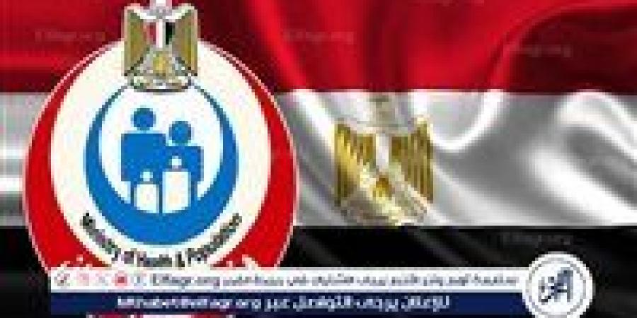 الصحة:
      تقديم
      أكثر
      من
      10.4
      مليون
      خدمة
      طبية
      بالمنشآت
      الصحية
      بمحافظة
      كفر
      الشيخ
      خلال
      العام
      الجاري