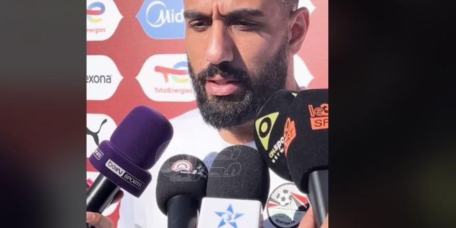 أحمد
      الشناوي
      لـ
      تحيا
      مصر:
      مواجهة
      جنوب
      أفريقيا
      هامة
      والأهم
      عدم
      إهدار
      الأهداف..
      فيديو