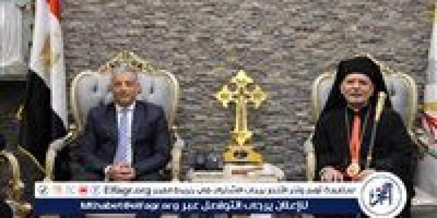 محافظ
      الإسماعيلية
      يهنئ
      الأقباط
      الكاثوليك
      بعيد
      الميلاد
      المجيد