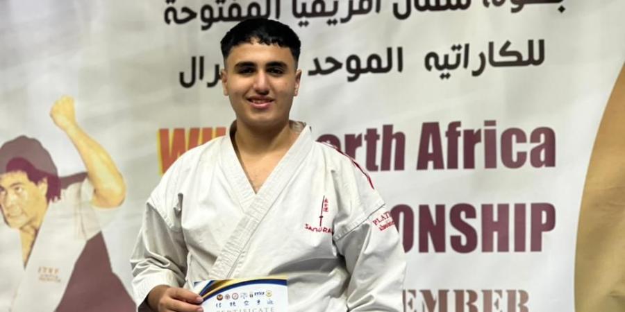أبطال مصر يعتلون منصات التتويج في بطولة شمال أفريقيا للكاراتيه