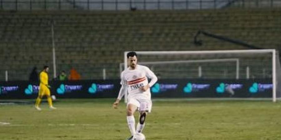 الزمالك
      يسقط
      أمام
      سموحة
      بهدف
      دون
      رد
      في
      كأس
      عاصمة
      مصر
      بهدف
      حسام
      أشرف