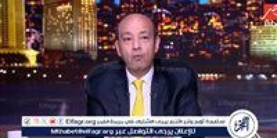 عمرو
      أديب
      يتصدر
      تريند
      جوجل
      بعد
      انفصاله
      رسميًا
      عن
      لميس
      الحديدي..
      نهاية
      زواج
      استمر
      31
      عامًا
      وتكتم
      على
      التفاصيل