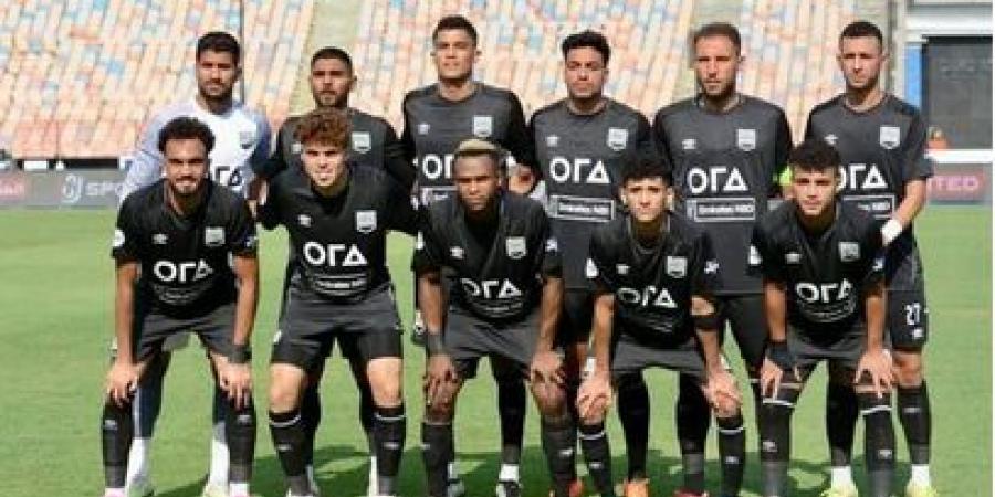 موعد
      مباراة
      زد
      أف
      سي
      وجي
      كلوب
      في
      كأس
      مصر
      والقنوات
      الناقلة