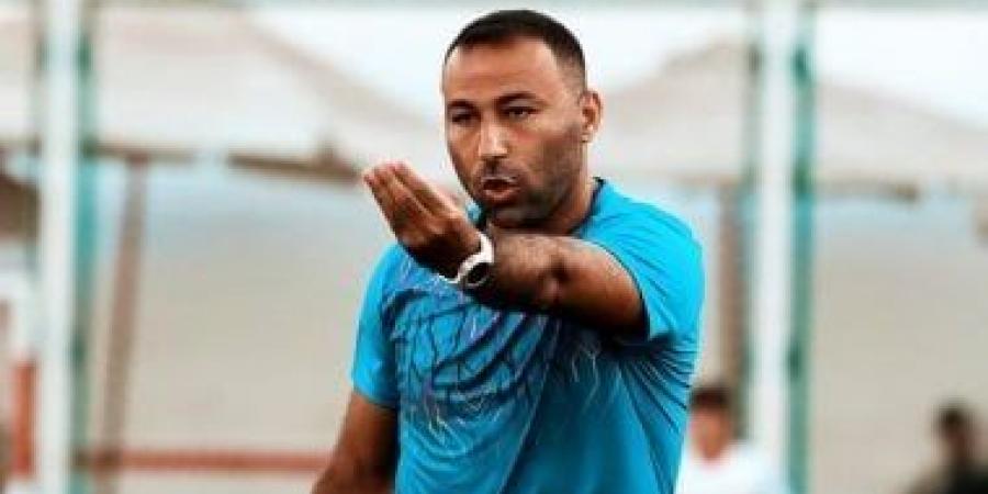 أحمد عبد الرؤوف يعيد كبار الزمالك لمواجهة بلدية المحلة فى كأس مصر